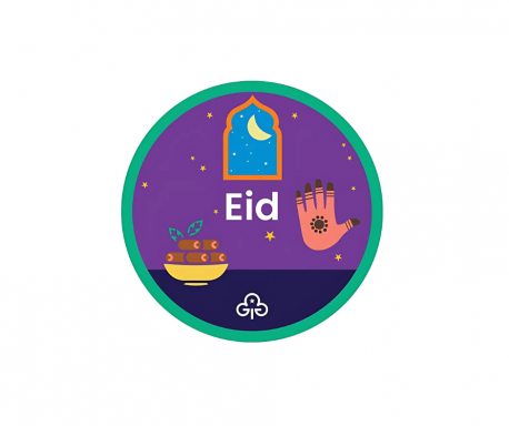 Eid Holiday Woven Badge